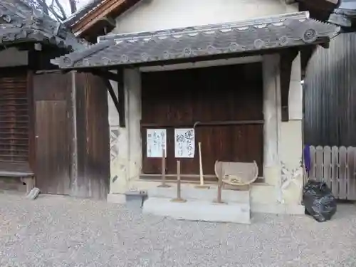郡山八幡神社(奈良県)