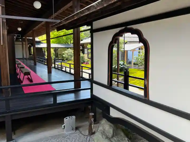 黄梅院(京都府)