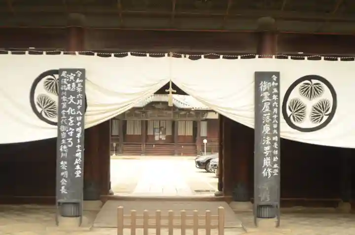 建中寺(愛知県)