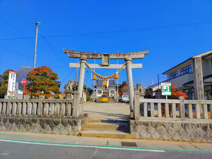 貝津神社のその他建物