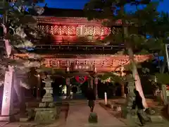 智恩寺(京都府)