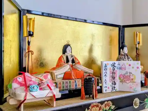 日本唯一香辛料の神　波自加彌神社の御朱印