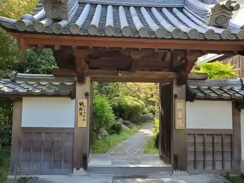 如意寺のその他建物