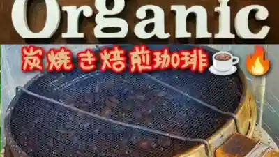 遠照山 光明寺（尼崎大仏）(兵庫県)