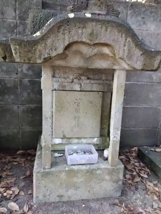 白山神社(福井県)