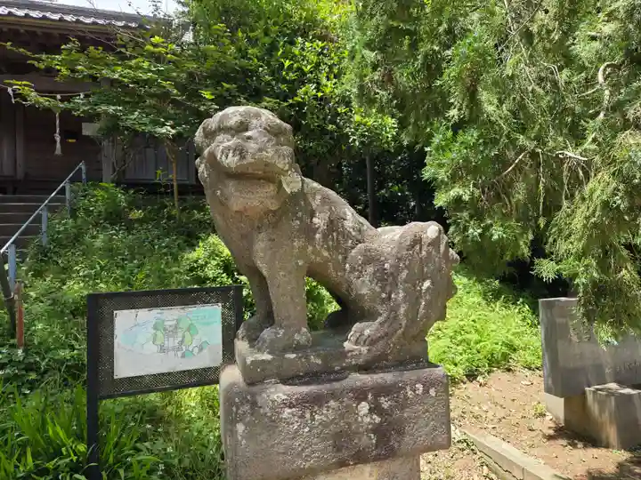 愛宕神社(埼玉県)