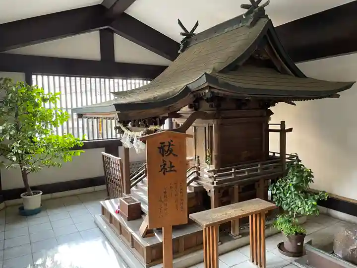 出雲大社東京分祠の末社・摂社