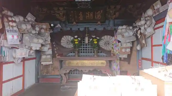 磐台寺(広島県)