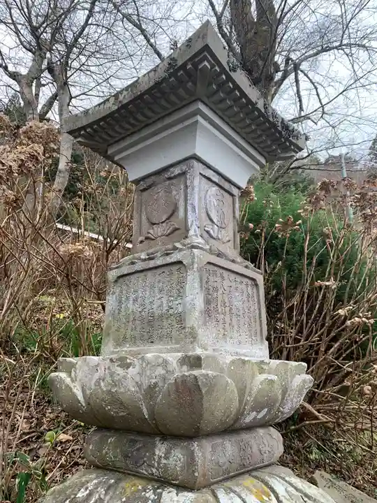 藥王寺(福島県)