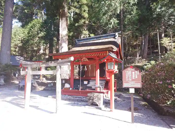 日光二荒山神社の末社・摂社
