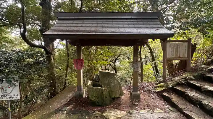 瀧蔵神社(奈良県)
