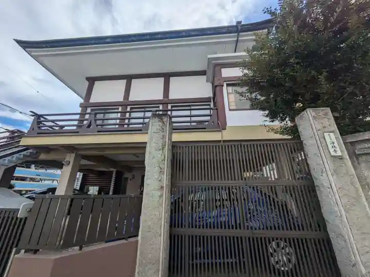 浄林寺(東京都)