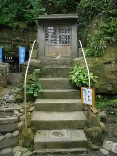 走水神社の末社・摂社