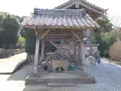 誓眼寺(愛知県)