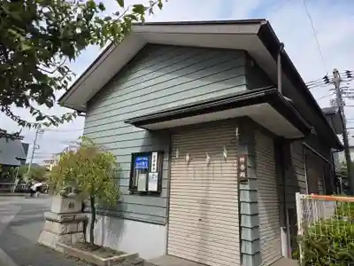 報徳二宮神社(神奈川県)