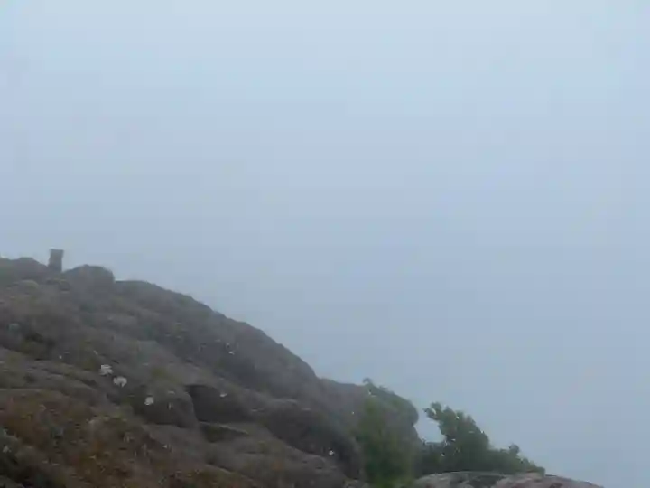 石鎚神社頂上社(愛媛県)