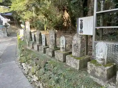 最御崎寺(高知県)