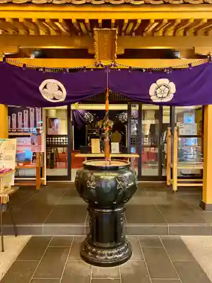 万松寺(愛知県)