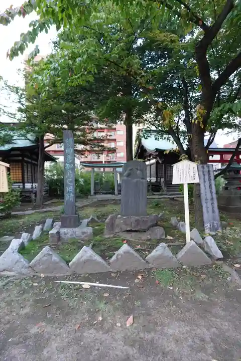 善知鳥神社(青森県)