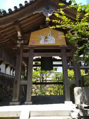 宝山寺(奈良県)