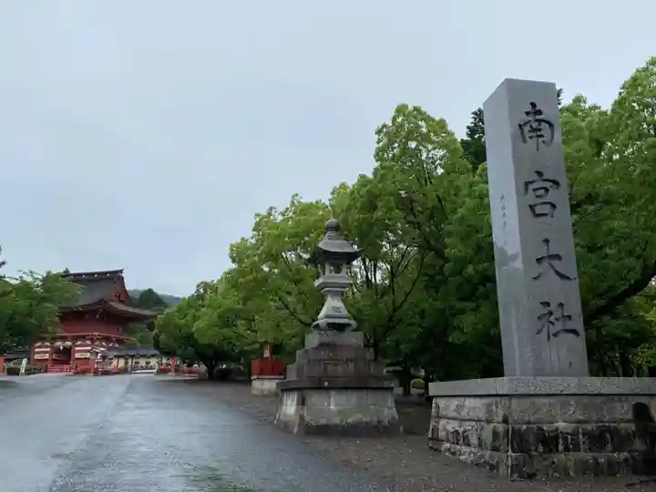 美濃國一宮 南宮大社のその他建物