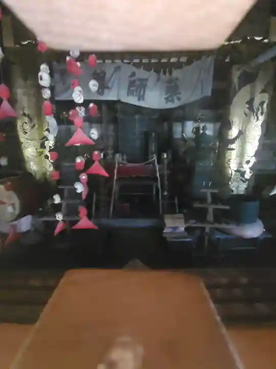 法養寺薬師堂(埼玉県)