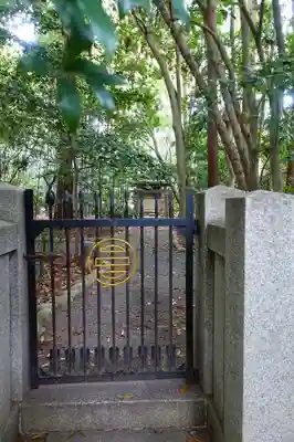 大倭神宮のその他建物