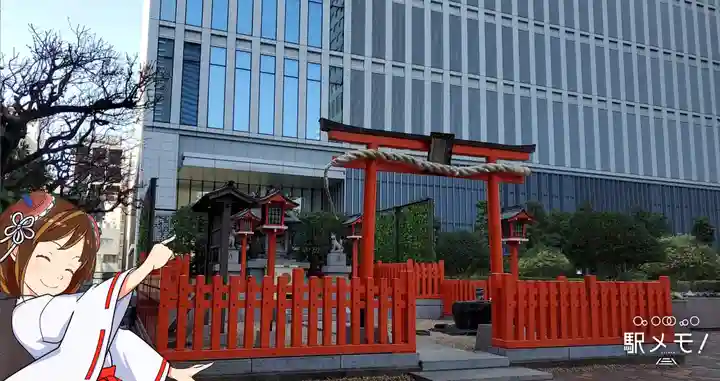 みなと稲荷神社の鳥居