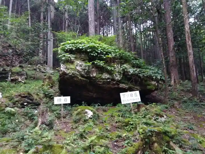 戸隠神社(岐阜県)