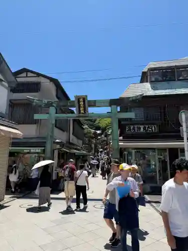 江島神社(神奈川県)
