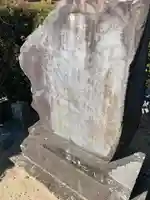 本覚寺(千葉県)