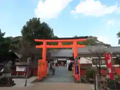 玉津島神社の鳥居