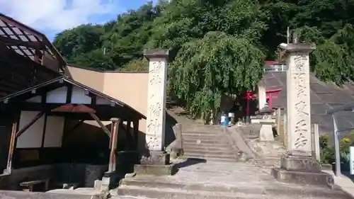 東正寺のその他建物