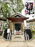 上野大佛(東京都)