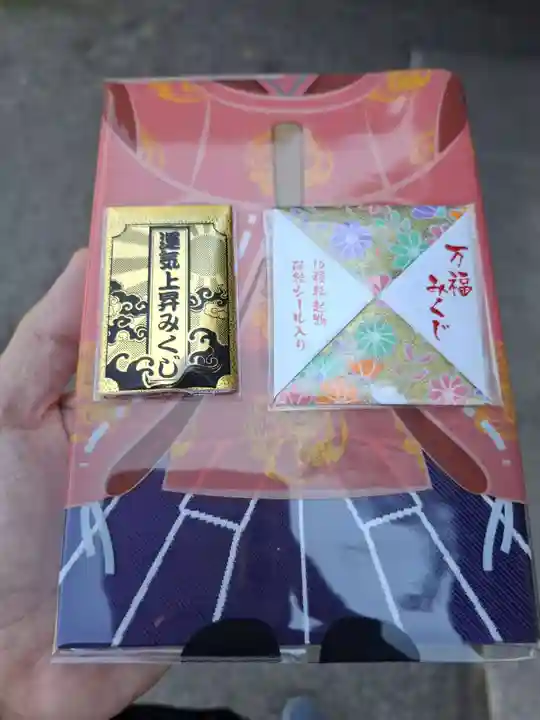 赤羽八幡神社(東京都)