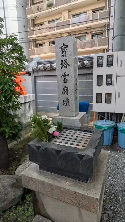 本興寺(兵庫県)