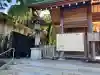 開成山大神宮(福島県)
