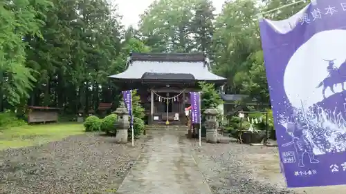 秋保神社の本殿