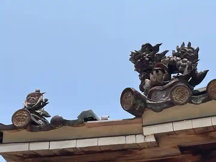 龍泉寺(岡山県)