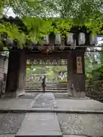 高台寺(高台寿聖禅寺・高臺寺)(京都府)