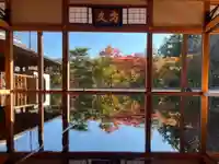 宝徳寺(群馬県)