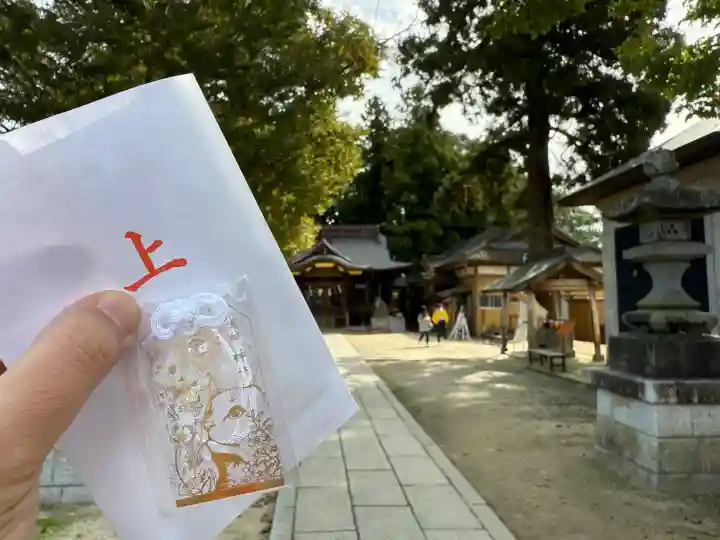 素鵞神社(茨城県)