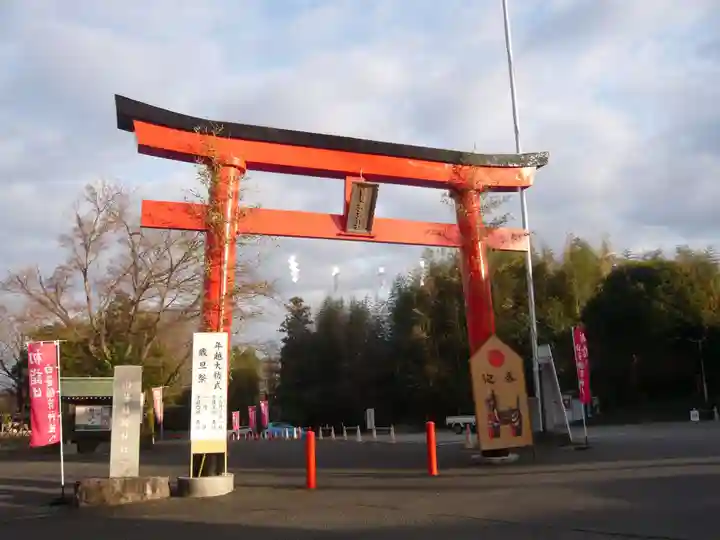 白笹稲荷神社(神奈川県)