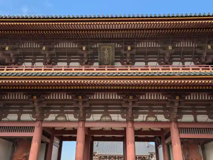 池上本門寺(東京都)