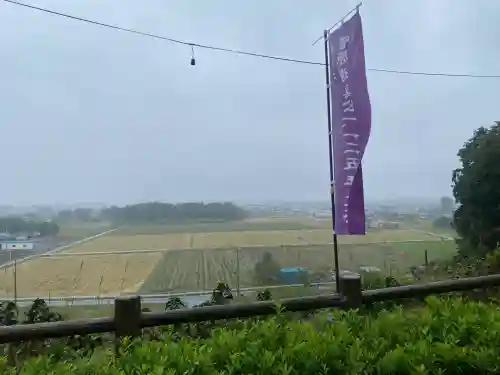 芳賀天満宮(栃木県)