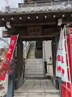 龍徳寺(愛知県)