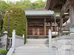 善応寺(茨城県)