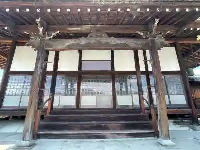 光沢寺(滋賀県)