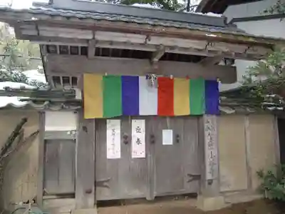 小谷寺(滋賀県)