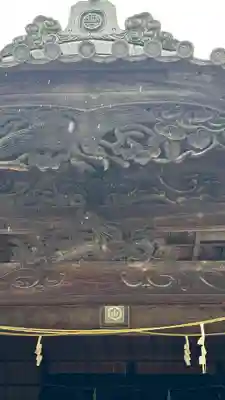由加神社（和気由加神社）(岡山県)